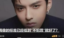 最新爆料吴亦凡公关反击,揭秘背后真相与反击策略