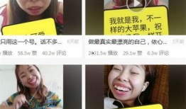 网红吃瓜网页,揭秘娱乐圈幕后故事