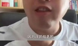 吃瓜娱乐圈许凯图片壁纸,吃瓜娱乐圈壁纸大放异彩